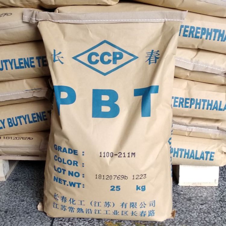 难燃强化级PBT台湾长春4130