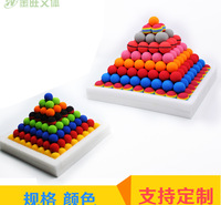 金旺训练弹力球  儿童波波球 批发厂家