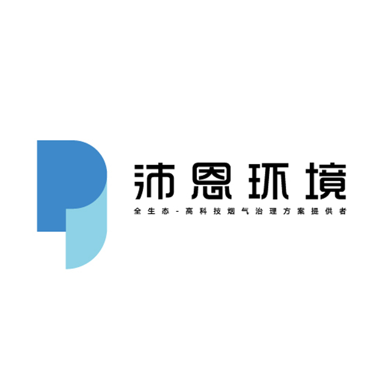 上海沛恩环境工程有限公司 标志