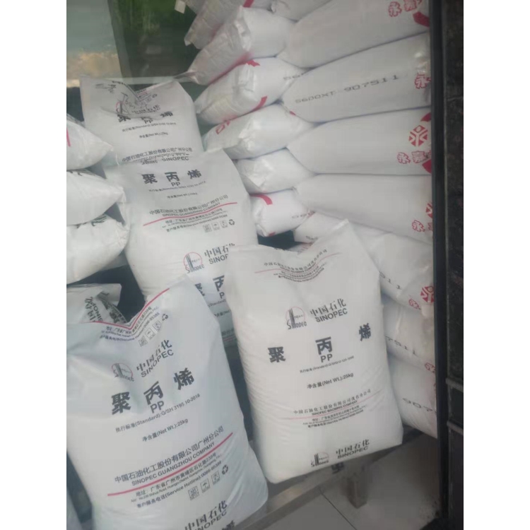 食品级PP台湾台塑1040（PP耐热性佳）