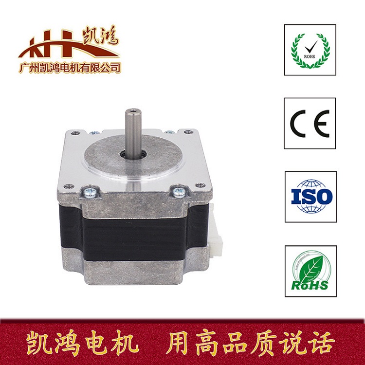 绍兴批发57BYGH静力矩可定制