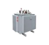 S13-M-30KVA油浸式变压器节能型配电变压器巨力耐用变压器