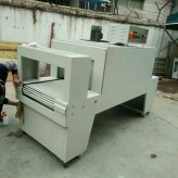 热收缩炉 烤箱厂家 大型纸箱收缩机EN-5030K+EN-600封切机一诺制造值得信赖