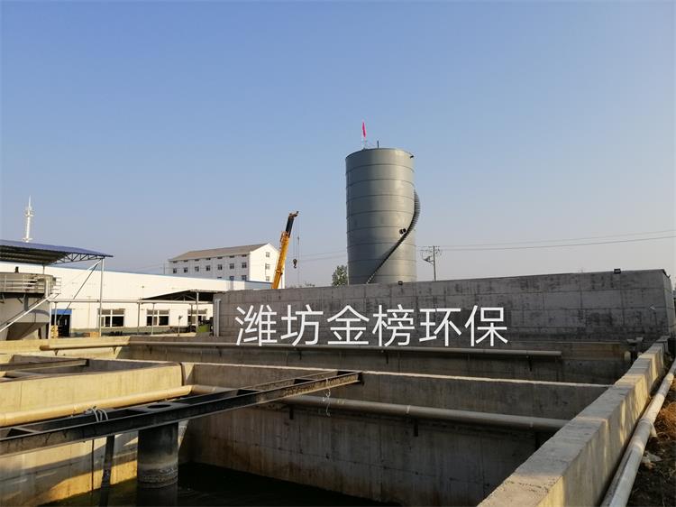 肉制品火腿肠污水处理设备厌氧生物法UASB厌氧反应塔