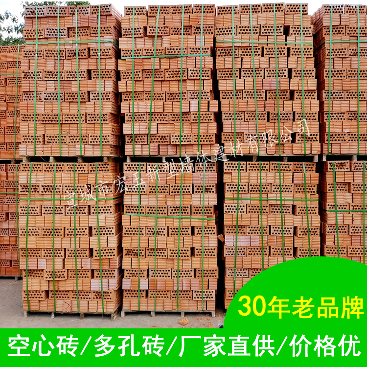 浙江杭州煤矸石烧结砖厂_煤矸石烧结多孔砖价格