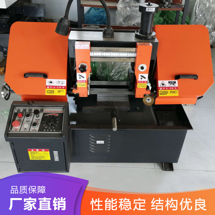 供应全自动数控带锯床GBK4220液压加紧卧式双柱数控锯床