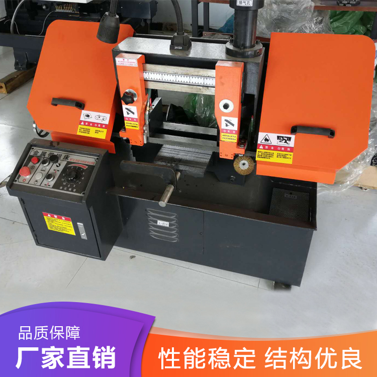 经济型现货GB4240数控液压锯床GZ4240数控金属带锯床自动送料