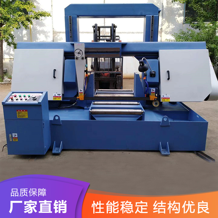 现货液压锯床GB4230金属带锯床双立柱全液压锯床带锯条带送料架