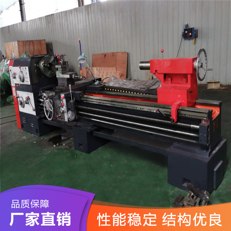 重型普通车床厂家直销重型车床CW6180普通车床CA6180卧式车床
