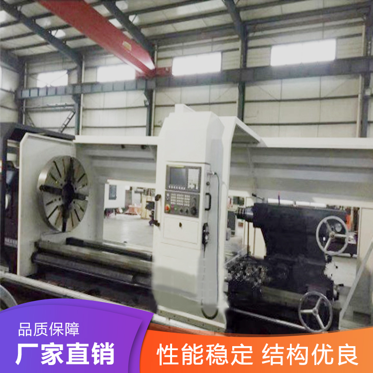 数控车床CWK61125重型数控车床大型精密车床CK61125数控车床长度可订