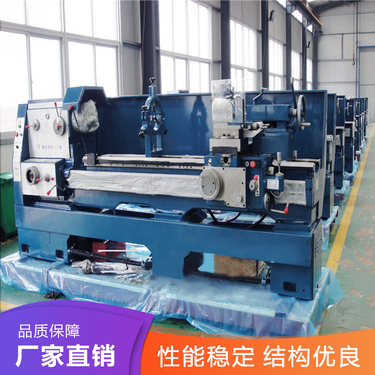 卧式车床厂家直销重型CW6180普通车床沈阳机型卧式金属加工