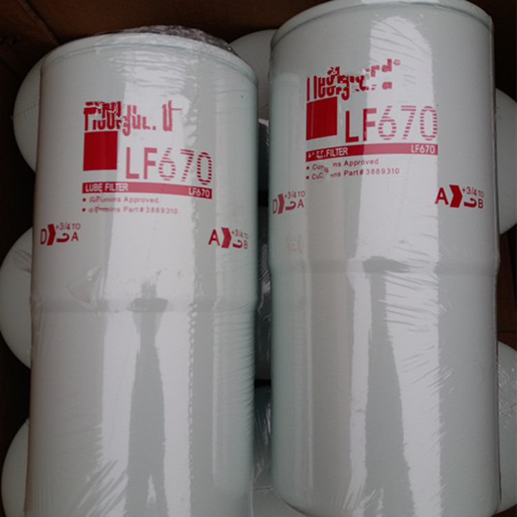 发电机组滤芯LF670现货滤芯厂家