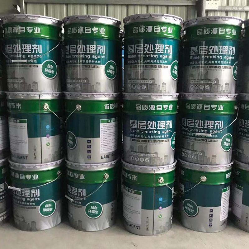 鑫固防水生产基层处理剂_冷底油_厂家直销专业生产_施工方便_防水补漏