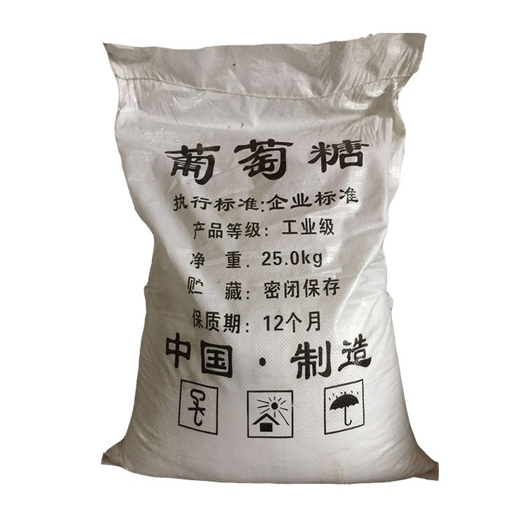 江苏常州工业级葡萄糖万朗水处理药剂量大从优