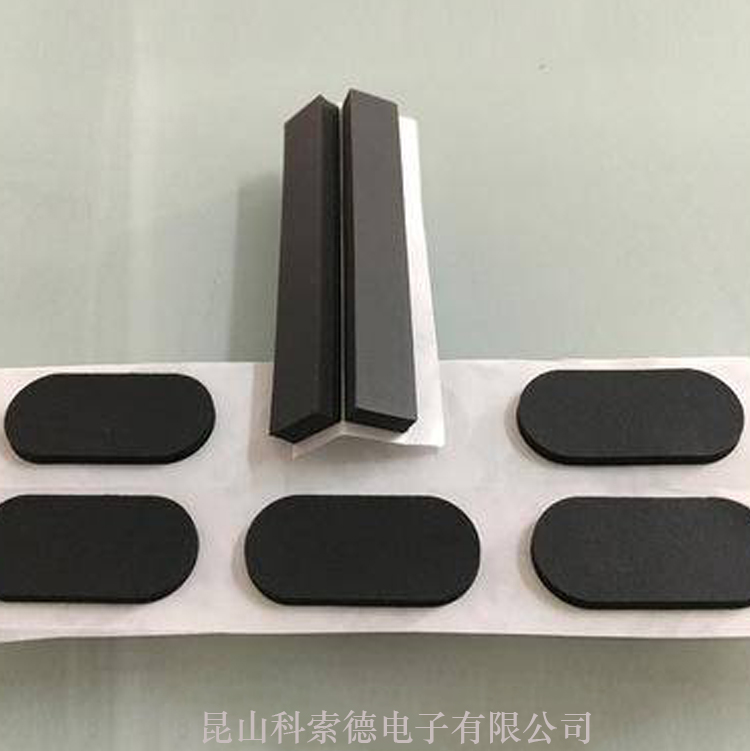 昆山CR橡塑泡棉黑色CR泡棉胶垫自粘EVA泡棉双面脚垫