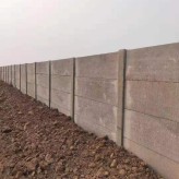 厂家专业生产现场浇筑围墙 水泥围墙板 浇筑围墙现货出售