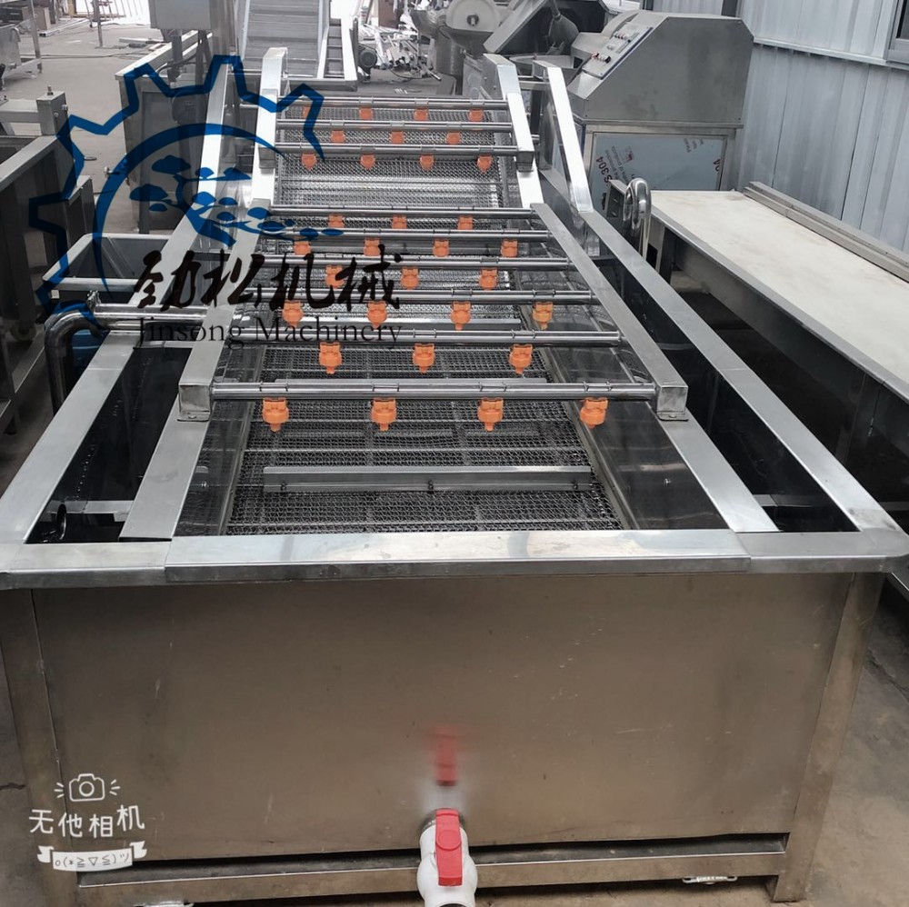 3米流水省人工黄瓜气泡清洗机  全自动蔬菜清洗机 辣椒茄子白菜气泡喷淋清洗机 价格