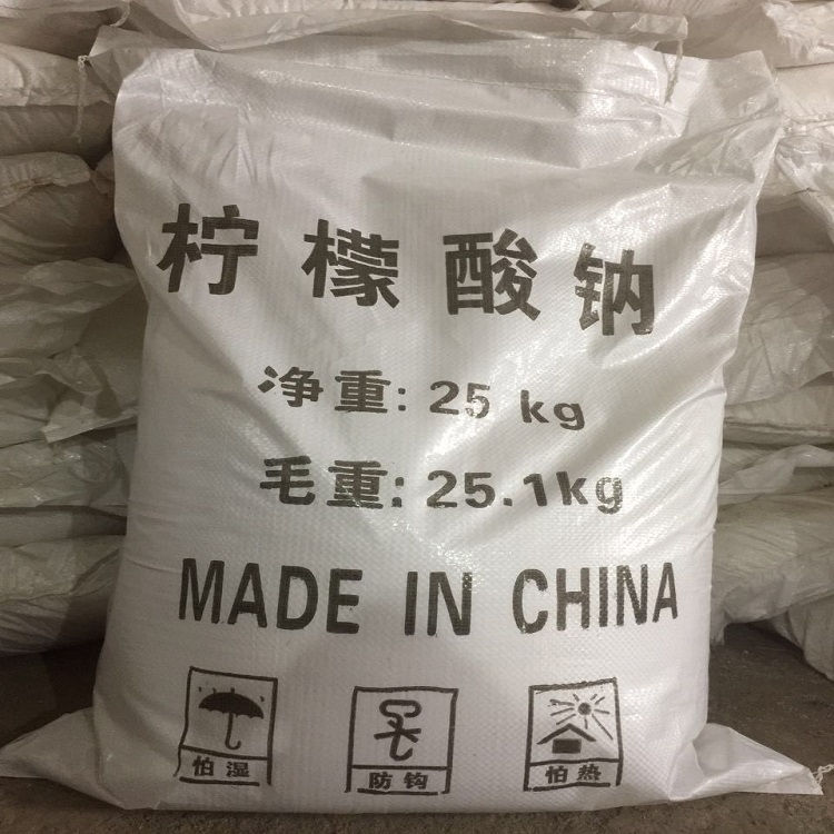 供应工业级高纯度柠檬酸钠 批发调节剂柠檬酸钠