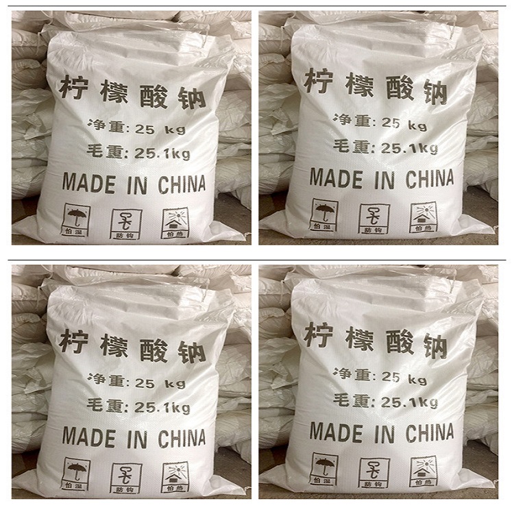 批发工业级洗涤抗氧化剂柠檬酸钠 加工含量99.5%柠檬酸钠