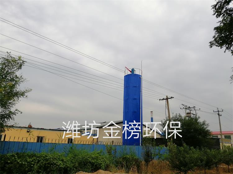 香肠火腿肠污水处理设备厌氧生物法IC厌氧反应器