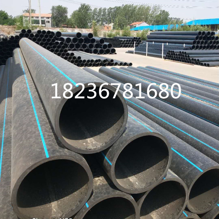 河南hdpe给水管河南pe管生产厂家郑州pe给水管批发