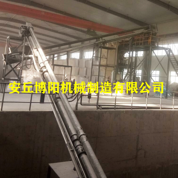 出售橡胶粉管链输送机 管链机应用 管链式提升机厂家