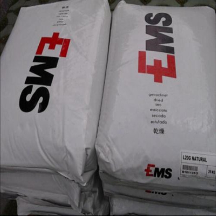 PA12瑞士EMS FE4495 挤出<em>食品</em>级