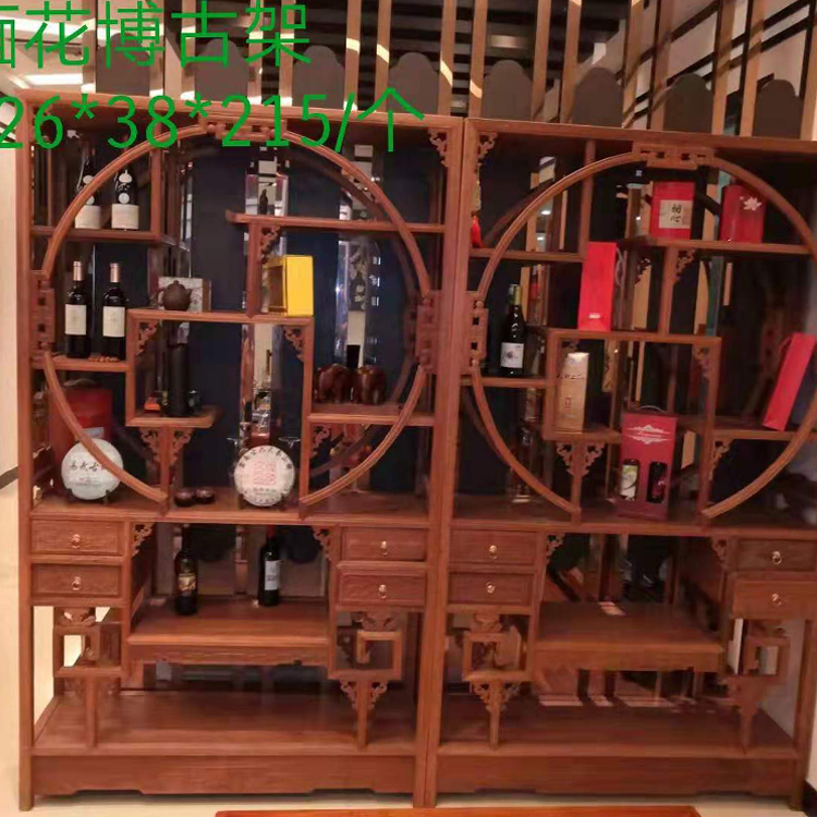 批发缅甸梨花家具,缅花博古架,中山大涌定制红木家具厂家