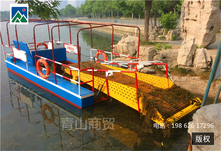 公园湖面保洁设备 水草打捞船供应商
