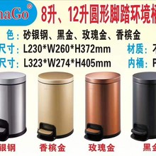 大量批发成都分类垃圾桶不锈钢垃圾桶脚踏垃圾桶塑料垃圾桶清洁用品酒店用品服务车果皮箱垃圾桶厂家