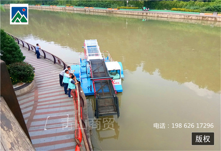 西湖水面清漂垃圾保洁船 小型清理水葫芦保洁船 长江清漂船打捞船