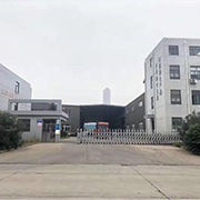 徐州涂传化工科技有限公司 标志