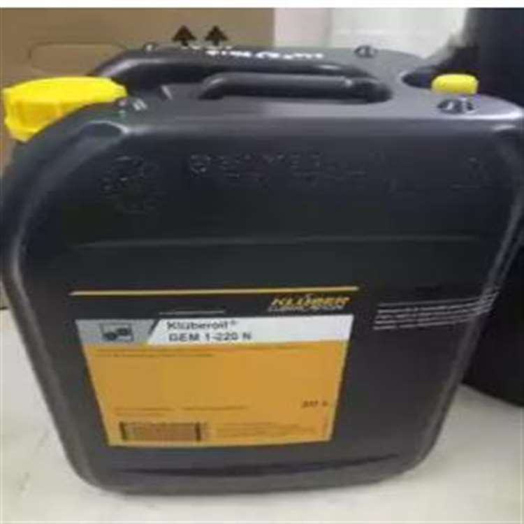 KLUBEROIL 4 UH1-46 N/克鲁勃1-46n食品级合成润滑油