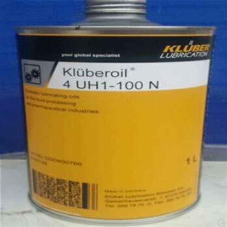 克鲁勃1-100N合成润滑油价格/KLUBEROIL 4 UH1-100 N