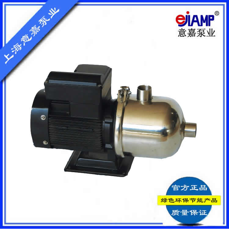 CHL（K）系列不锈钢卧式多级泵_卧式轻型多级泵_不锈钢卧式多级泵