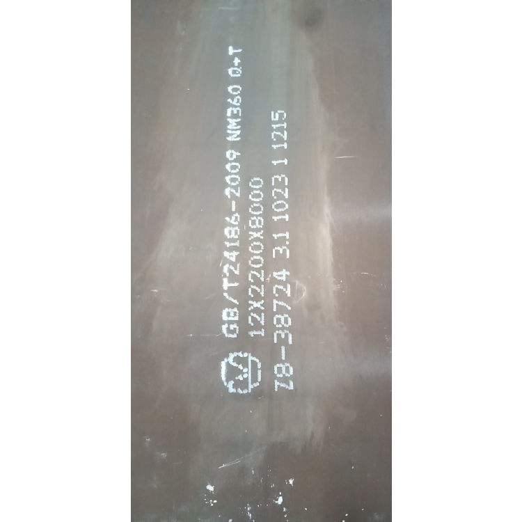 NM360耐磨钢板 高强度NM360耐磨钢板 切割加工 现货库存