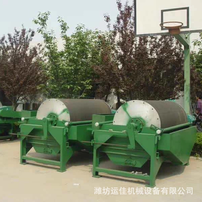 山东磁选机-选矿设备生产厂家-加工定制供应商