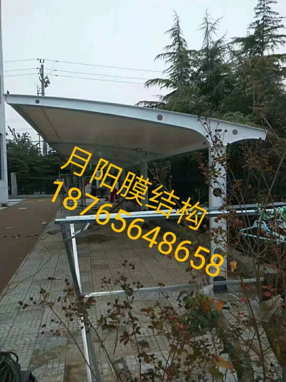 膜结构车棚 自行车棚 电动车棚  小区停车棚