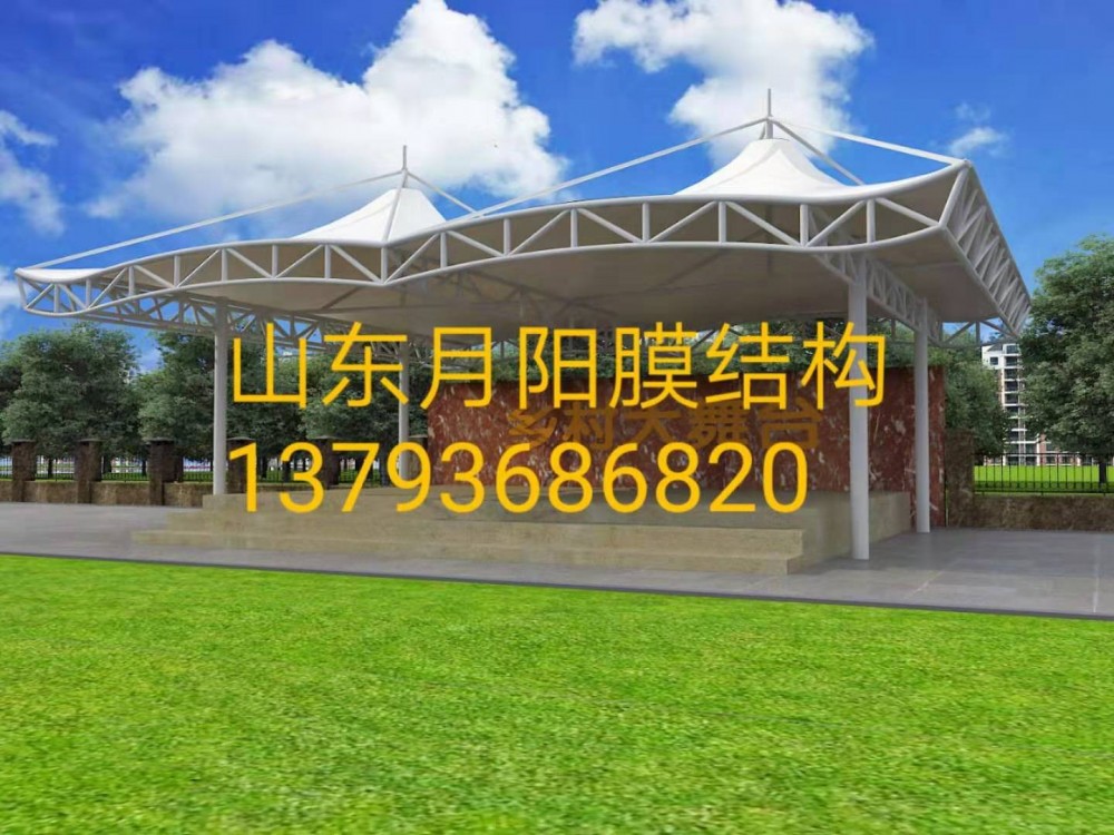 专业定制安装看台膜结构_户外大型体育场看台膜结构_膜结构看台  舞台遮阳蓬  体育场膜结构棚