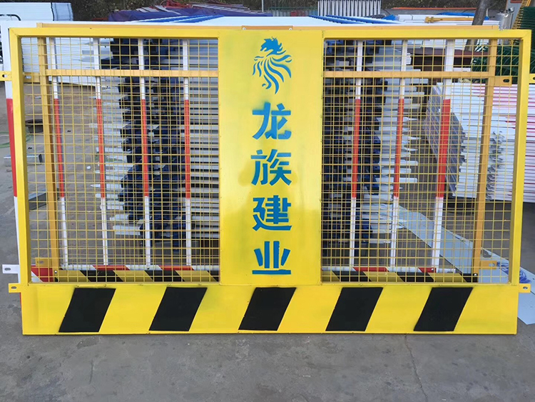 山东基坑防护栏 基坑护栏厂家直销 基坑护栏加工订制