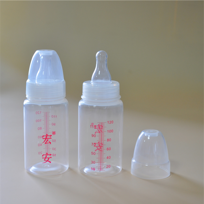 优质一次性无菌奶瓶 精美一次性无菌奶瓶批发 一次性无菌奶瓶价格