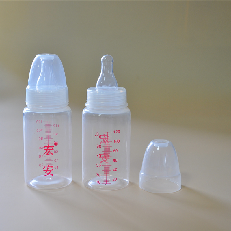 厂家直销一次性无菌奶瓶 优质一次性无菌奶瓶费用 一次性无菌奶瓶直销厂家