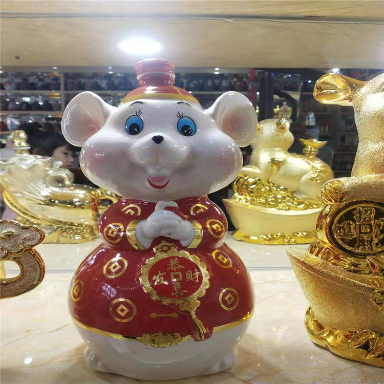 江苏招商  加盟 ###原酒 定制贴牌
