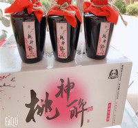 六<em>安</em>招商  加盟 优质白酒 婚庆用酒