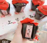 六<em>安</em> 抖酒 私人定制