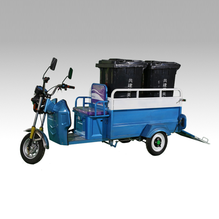 电动三轮保洁车  垃圾清运车 HB-04双240L垃圾桶车
