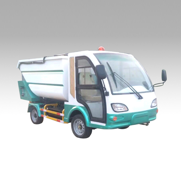 电动垃圾环卫清运车 多功能电动垃圾运输车 LB4GT1500B