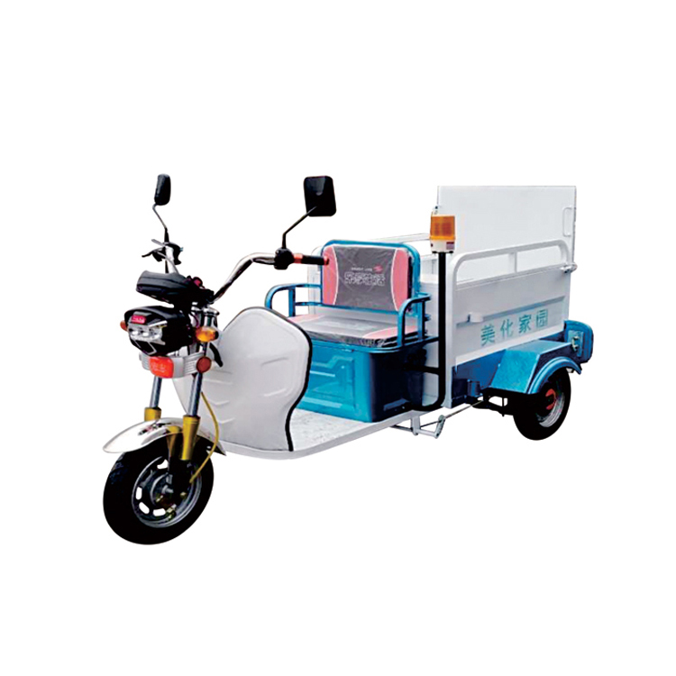 电动三轮保洁车_小区环卫保洁车