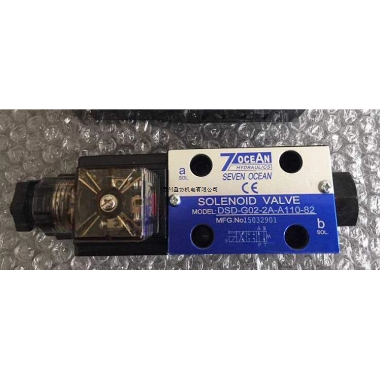台湾七洋7OCEAN电磁阀DSD-G03-2AL-D24