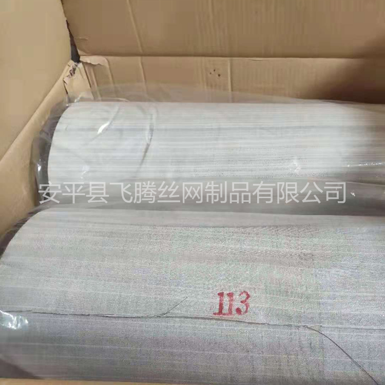 厂家直销 大身衬麻毛混纺衬布黑炭衬马尾衬车缝衬
